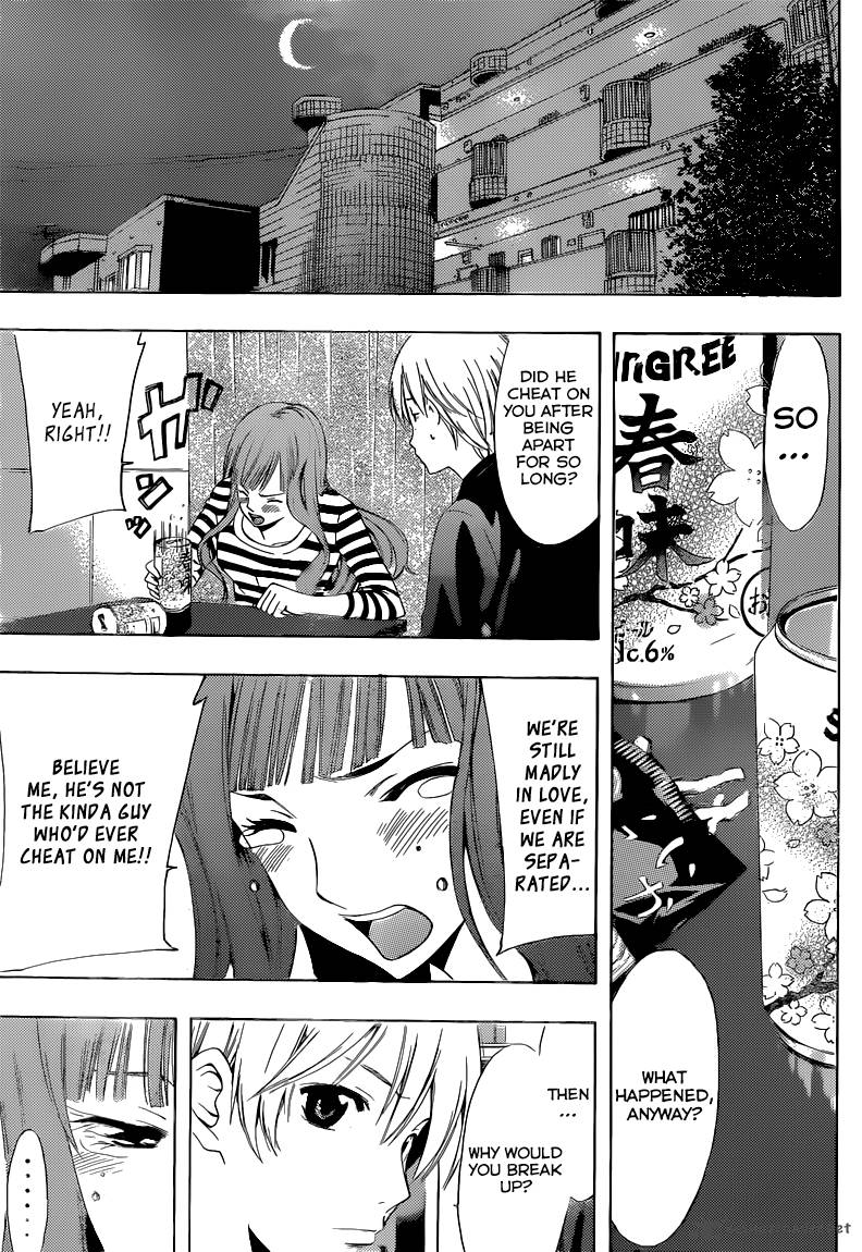 Kimi No Iru Machi 254 6