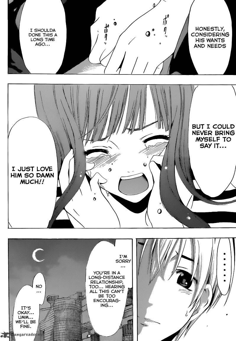 Kimi No Iru Machi 254 9