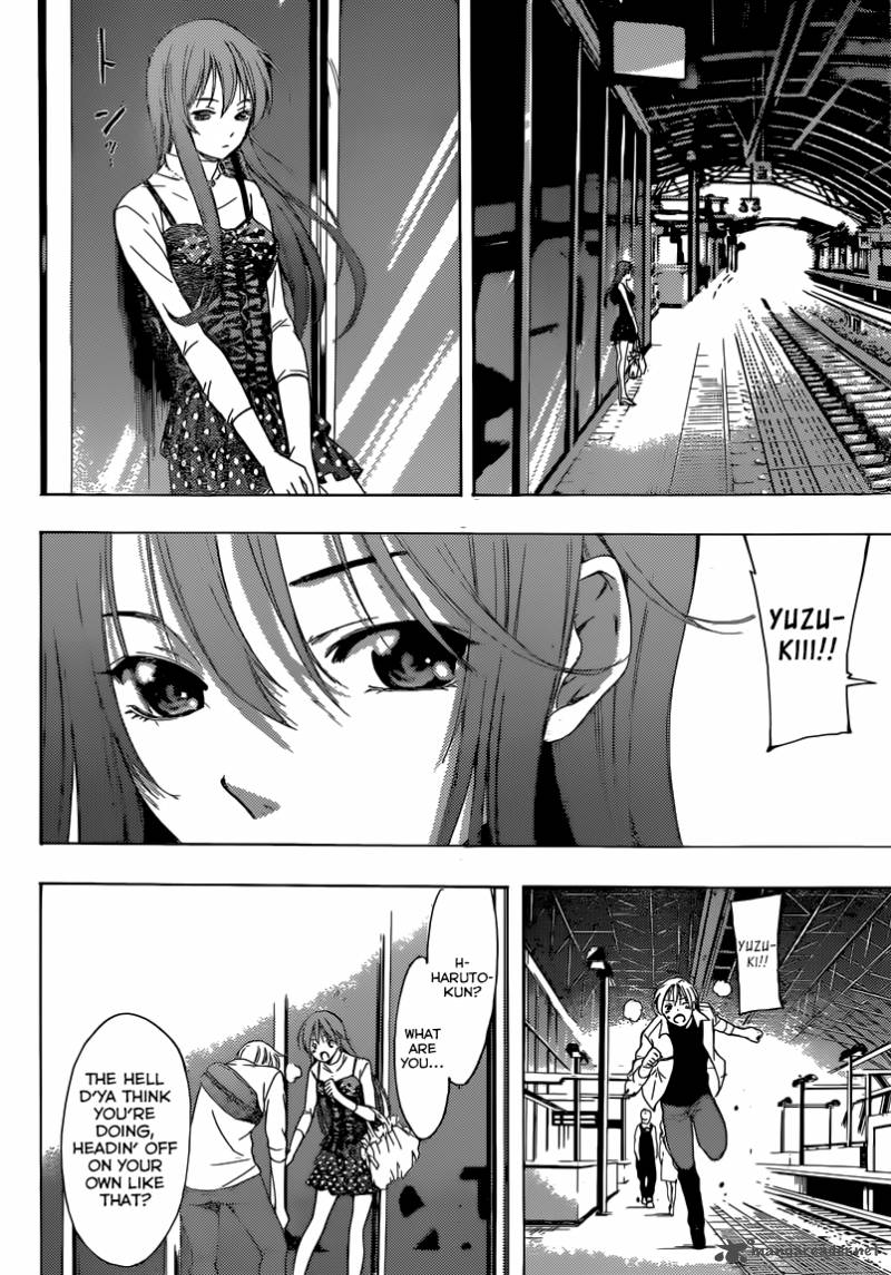 Kimi No Iru Machi 255 13