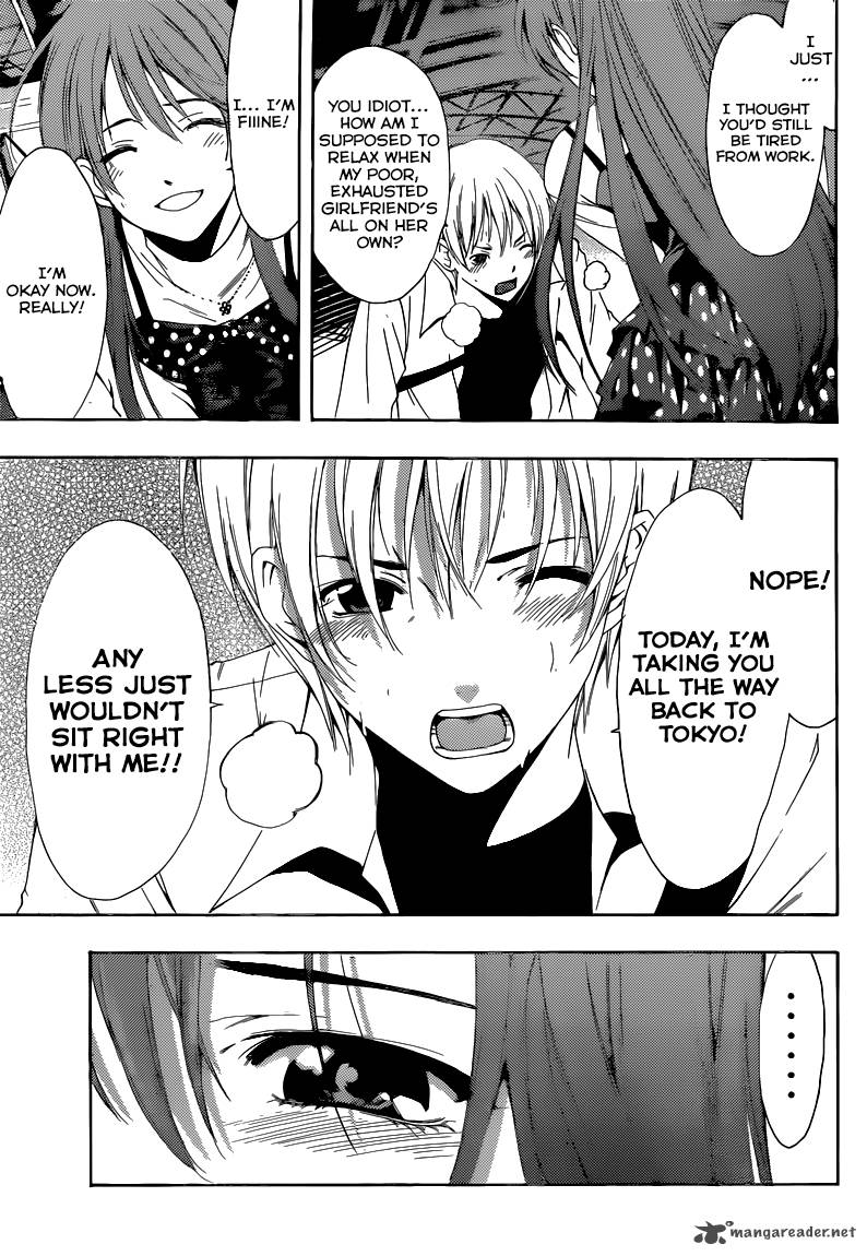 Kimi No Iru Machi 255 14