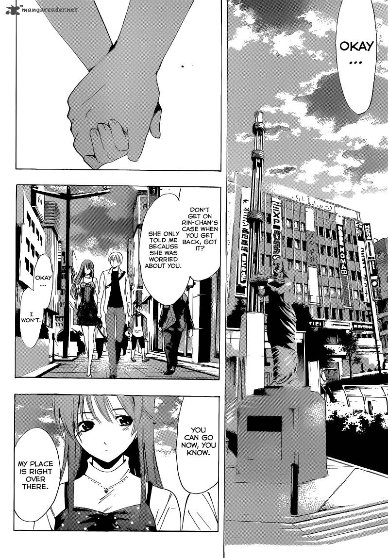 Kimi No Iru Machi 255 15