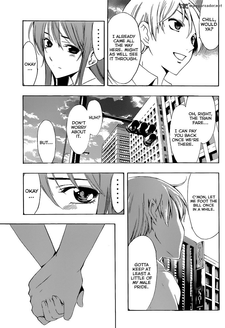 Kimi No Iru Machi 255 16