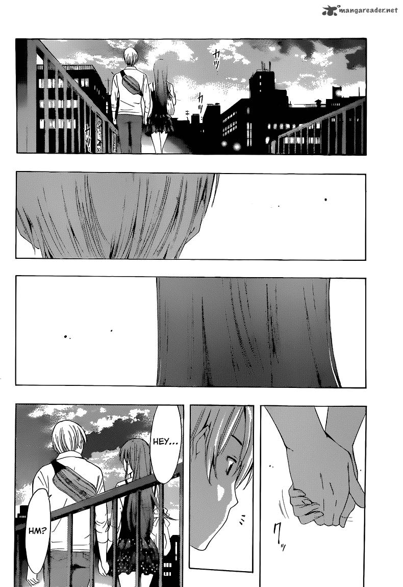 Kimi No Iru Machi 255 17