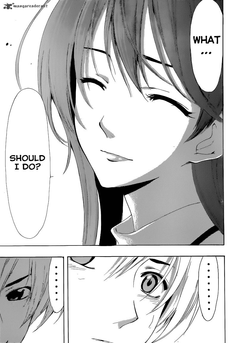 Kimi No Iru Machi 255 18