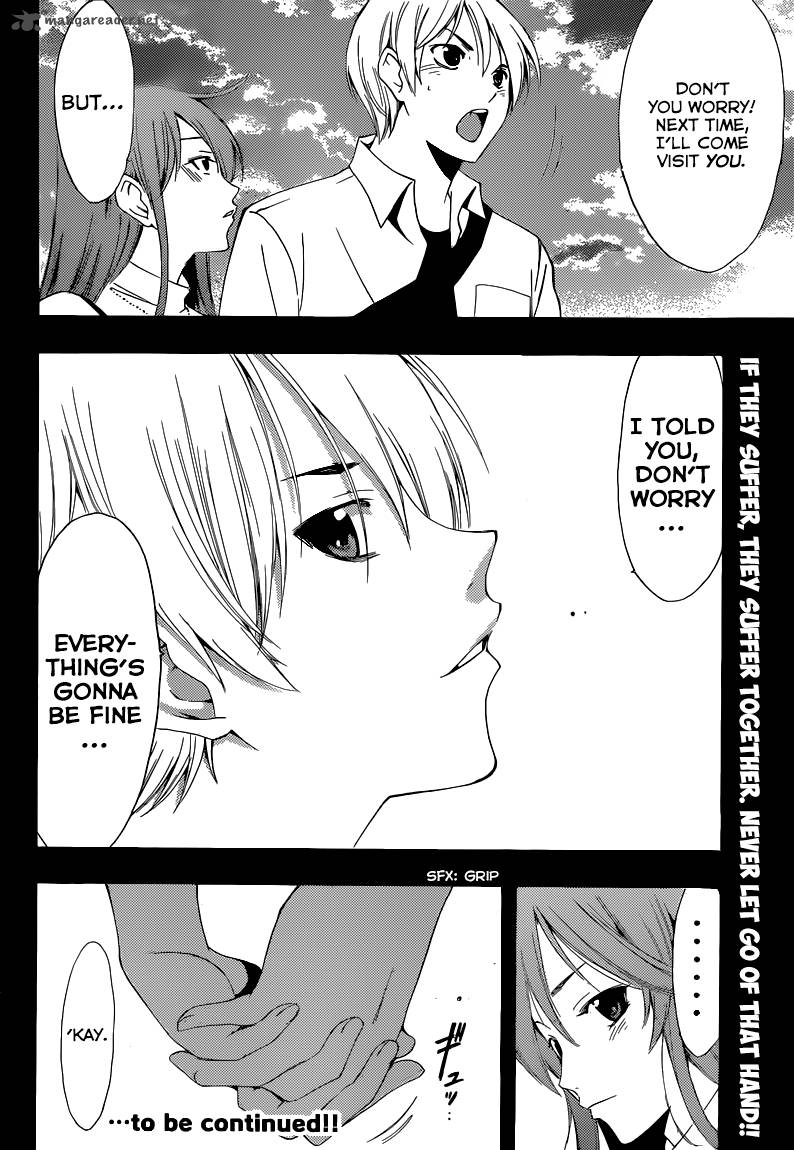 Kimi No Iru Machi 255 19