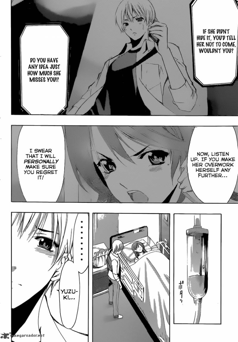 Kimi No Iru Machi 255 5