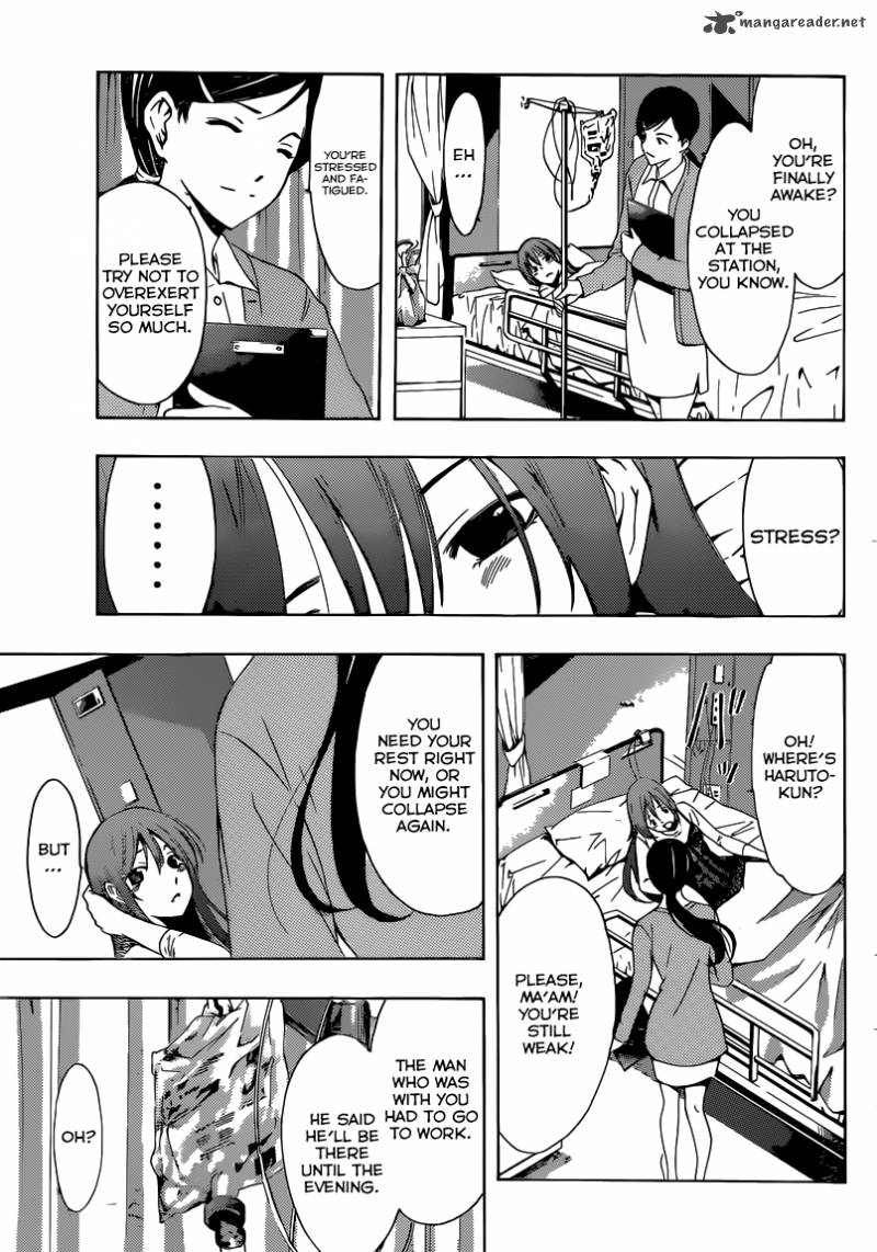 Kimi No Iru Machi 255 8