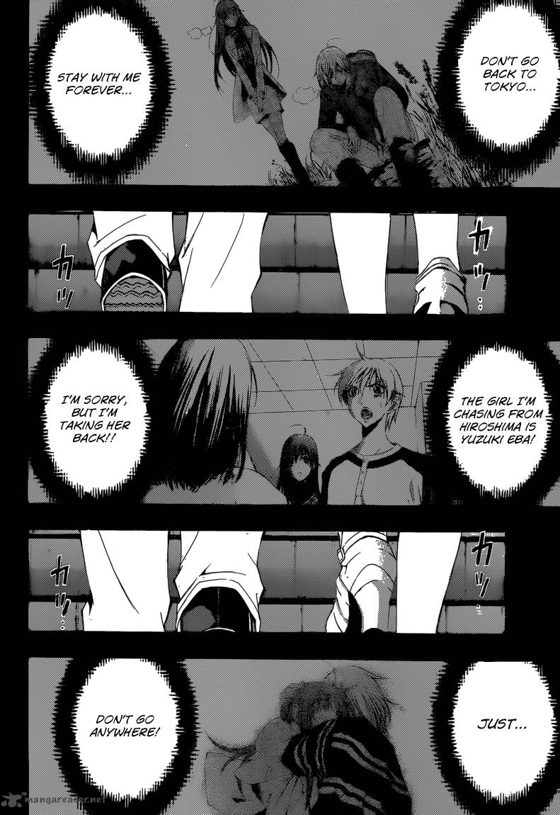 Kimi No Iru Machi 256 11