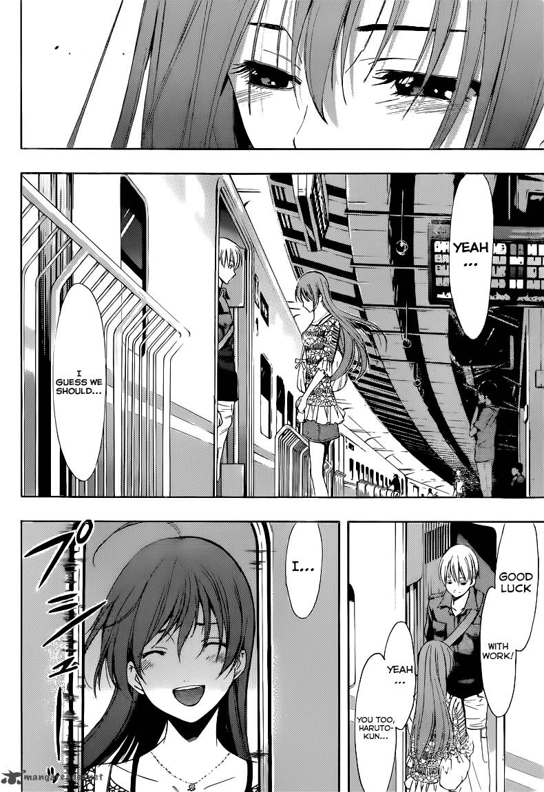 Kimi No Iru Machi 256 16