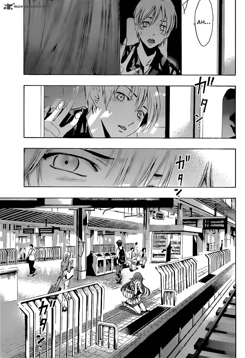 Kimi No Iru Machi 256 17