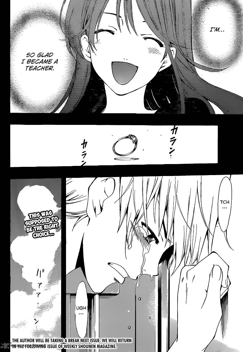 Kimi No Iru Machi 256 18