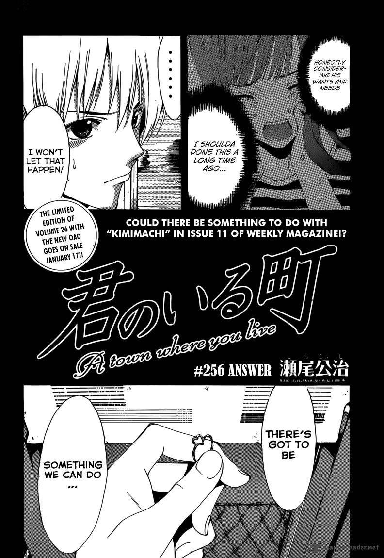 Kimi No Iru Machi 256 3