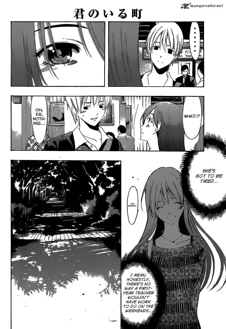 Kimi No Iru Machi 256 5
