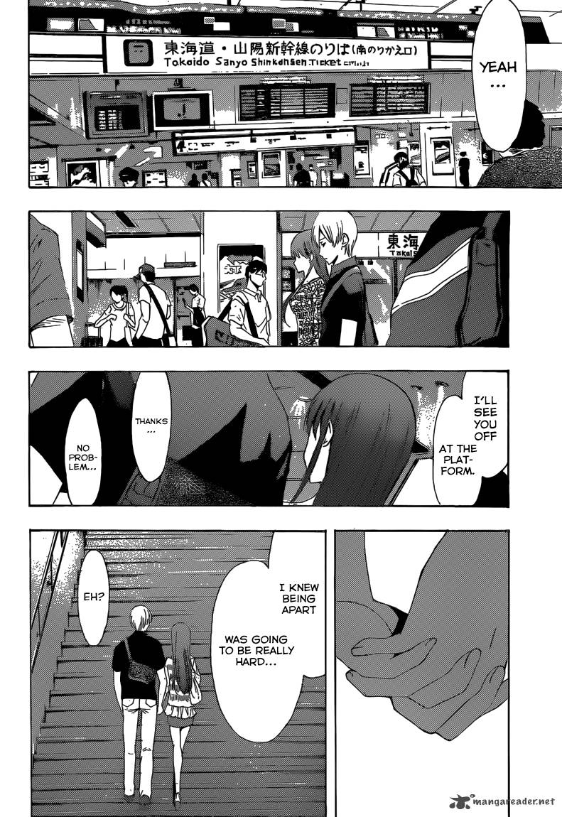 Kimi No Iru Machi 256 9