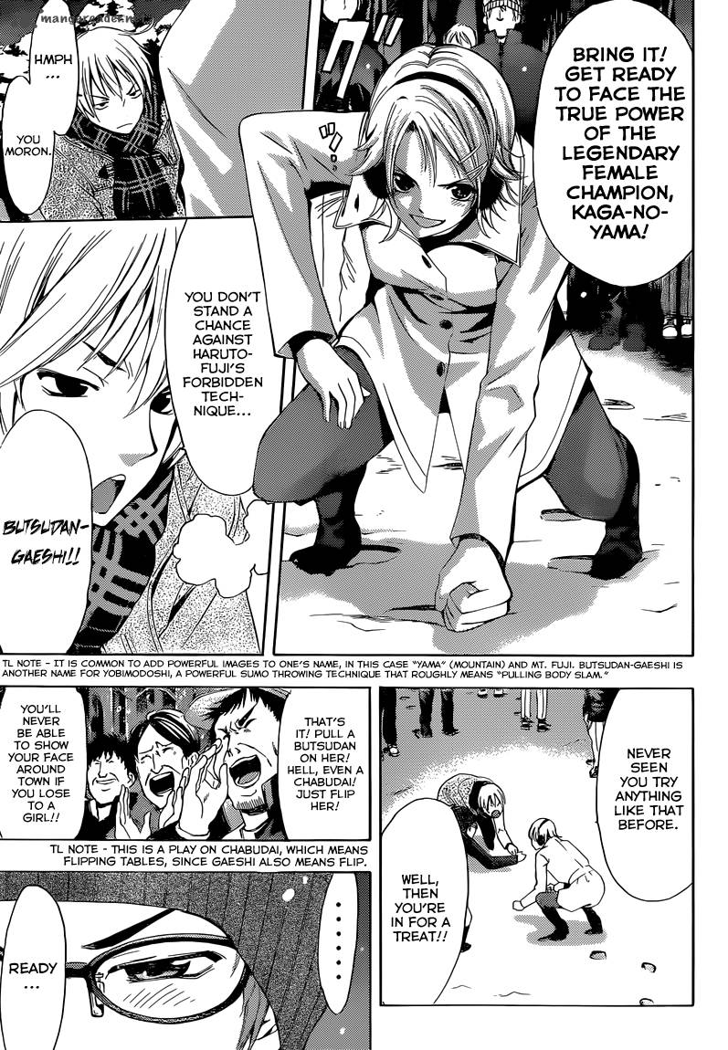 Kimi No Iru Machi 258 12