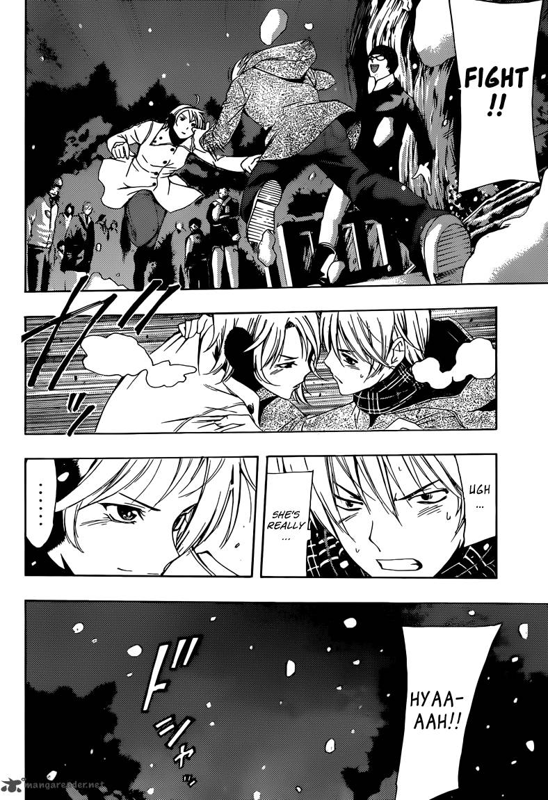 Kimi No Iru Machi 258 13