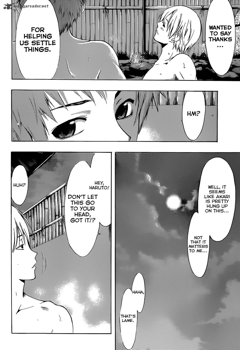 Kimi No Iru Machi 258 15