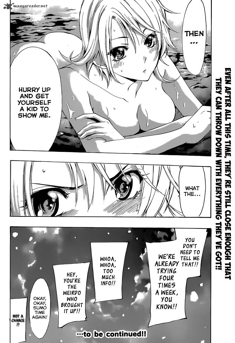 Kimi No Iru Machi 258 19