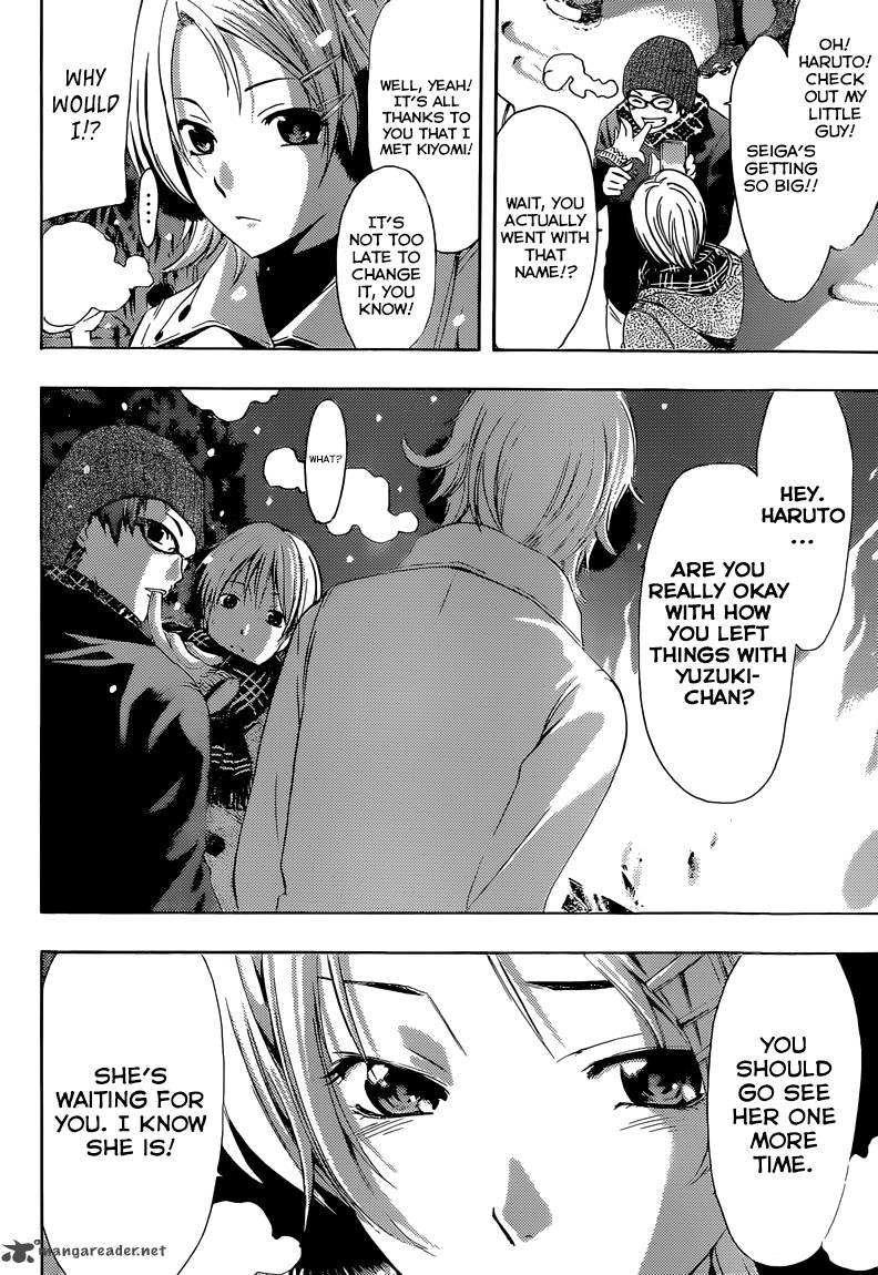 Kimi No Iru Machi 258 7