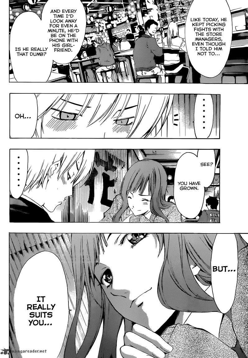 Kimi No Iru Machi 259 11