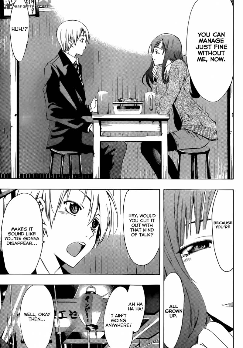 Kimi No Iru Machi 259 12