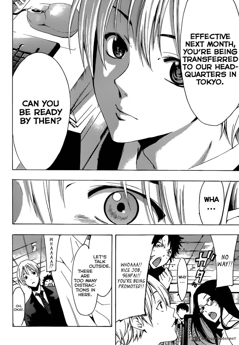 Kimi No Iru Machi 259 15
