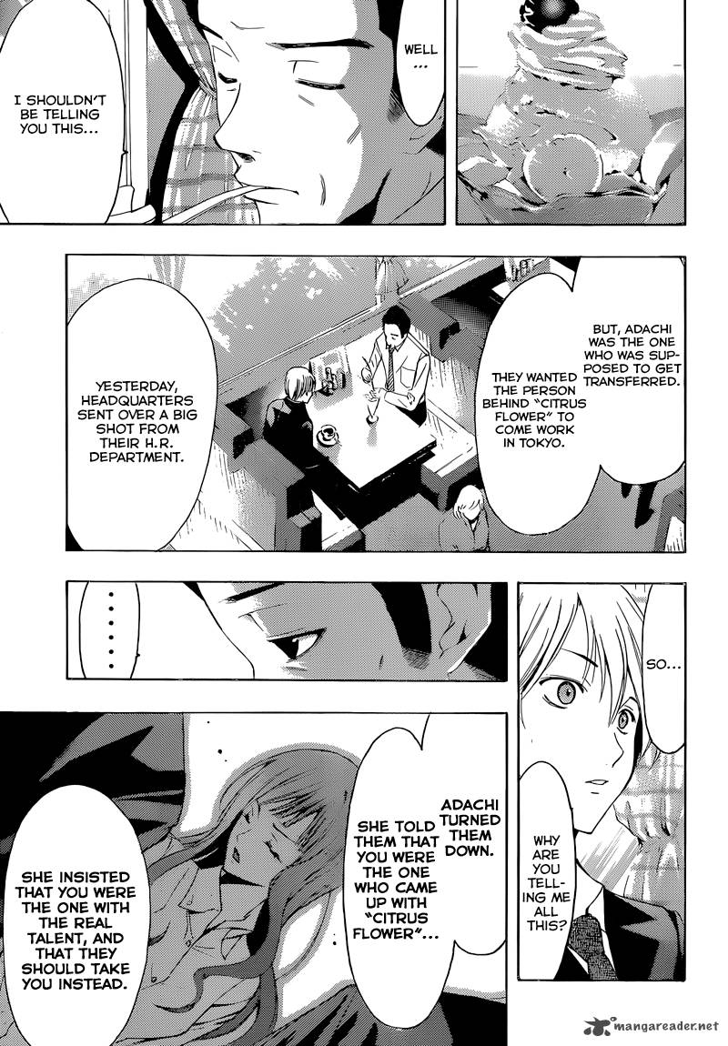Kimi No Iru Machi 259 16