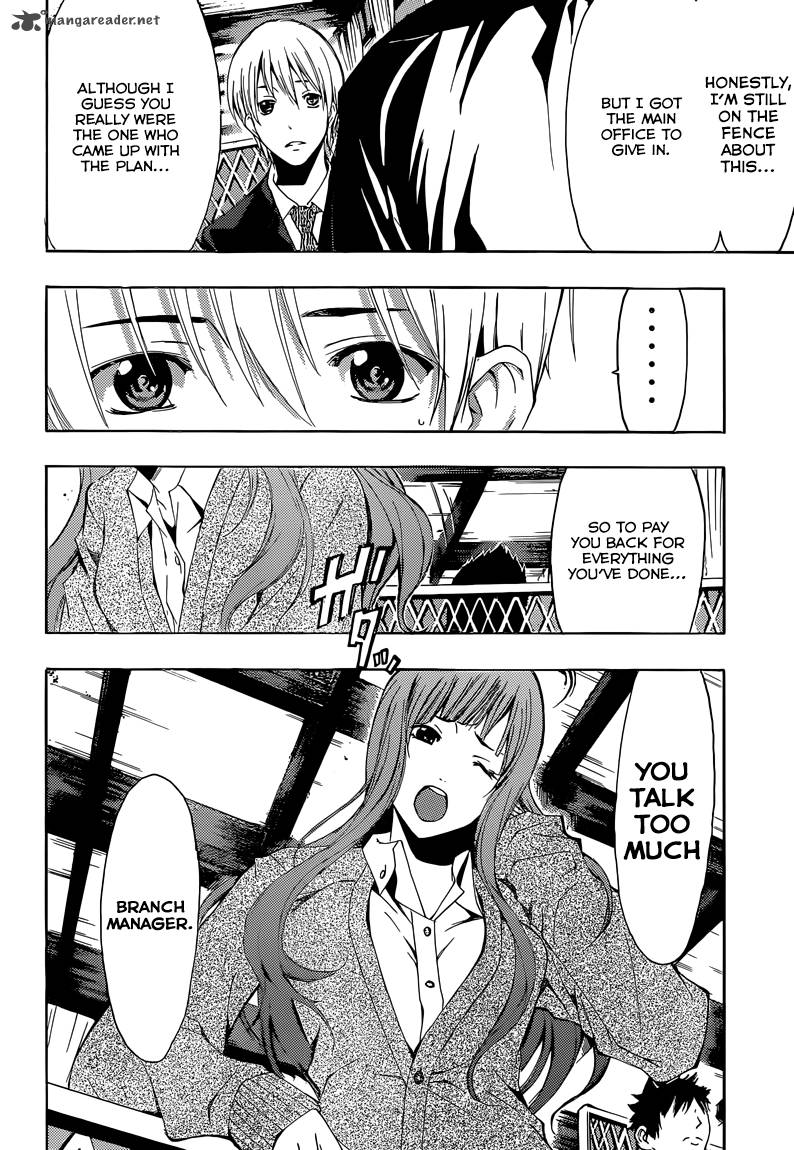 Kimi No Iru Machi 259 17