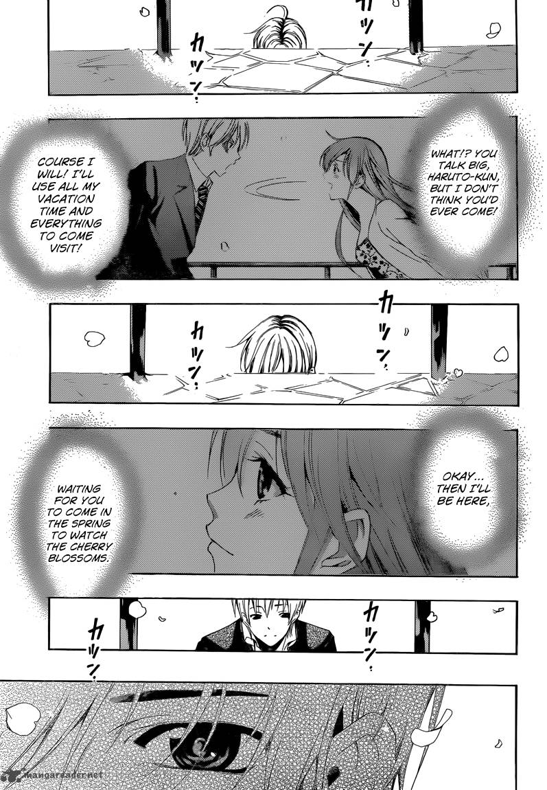 Kimi No Iru Machi 260 12