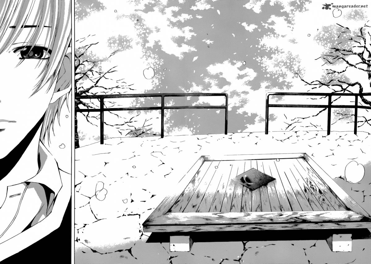 Kimi No Iru Machi 260 13