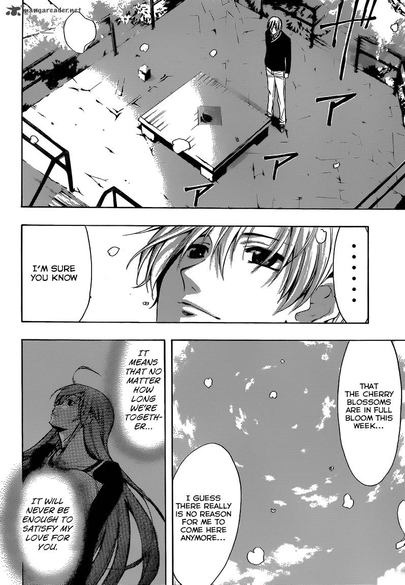 Kimi No Iru Machi 260 14
