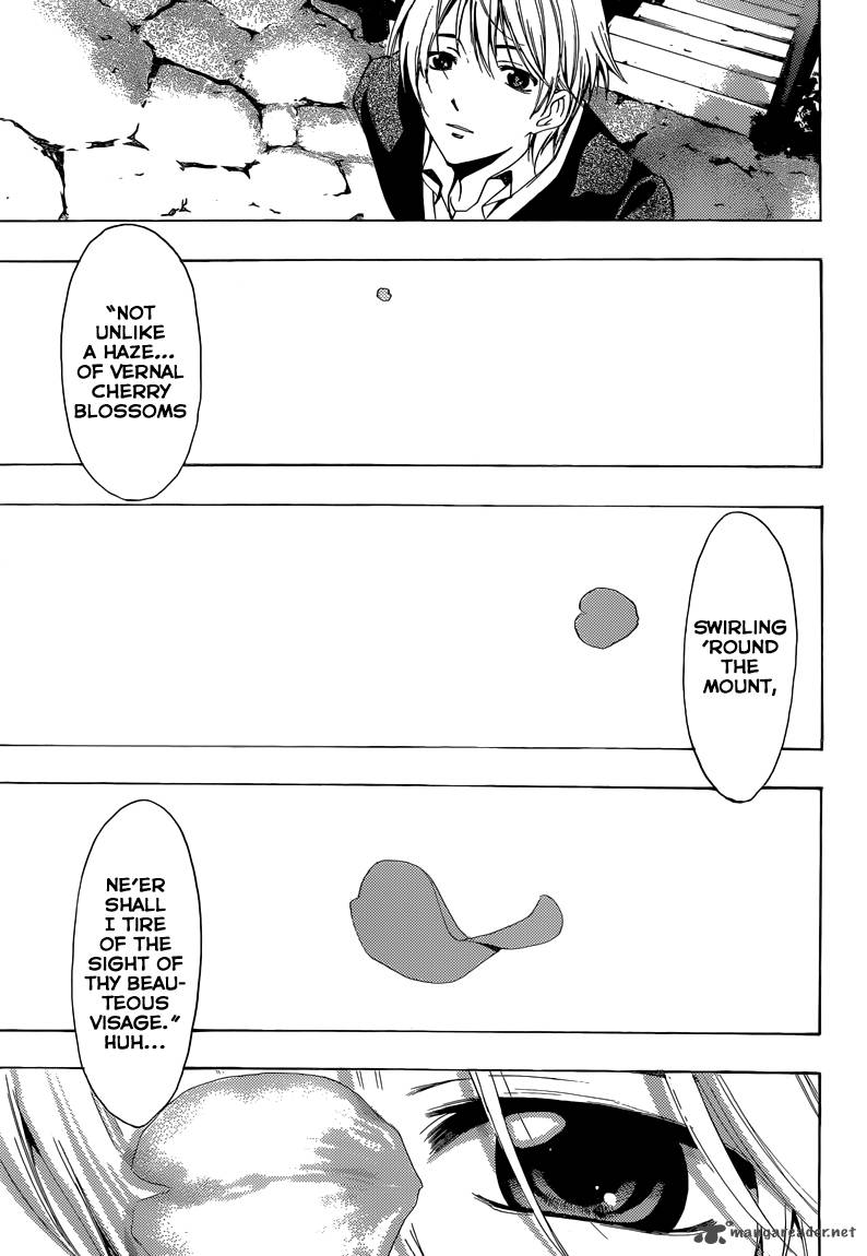 Kimi No Iru Machi 260 15