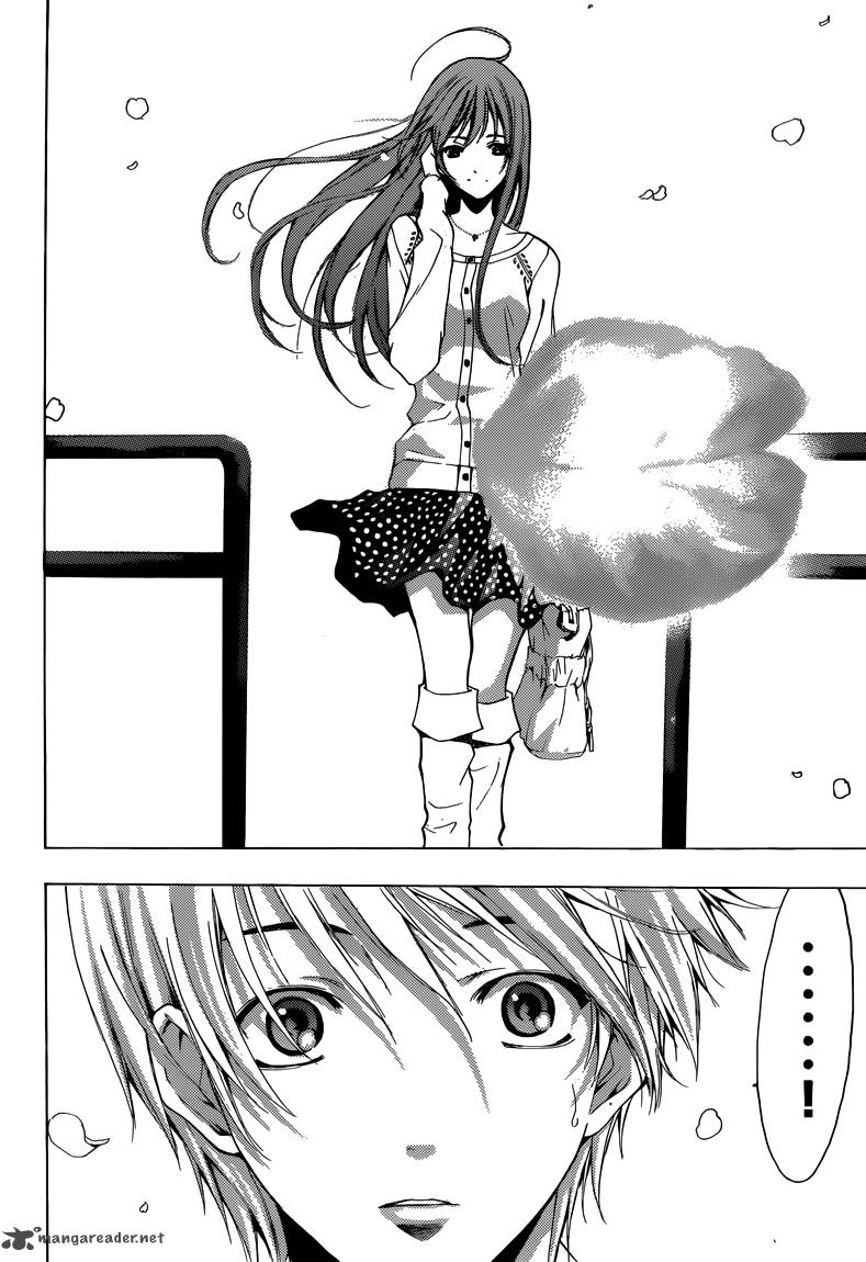 Kimi No Iru Machi 260 16