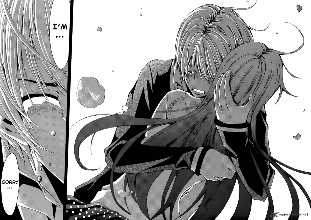 Kimi No Iru Machi 260 20