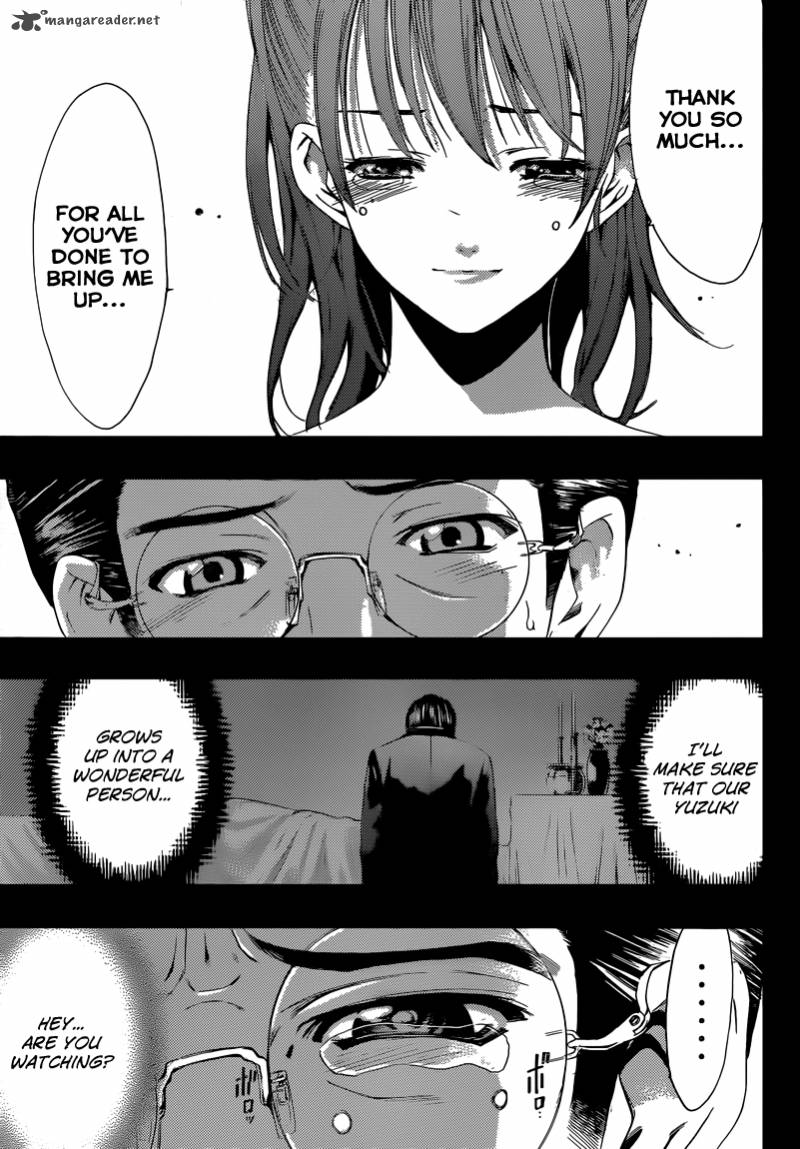 Kimi No Iru Machi 261 11
