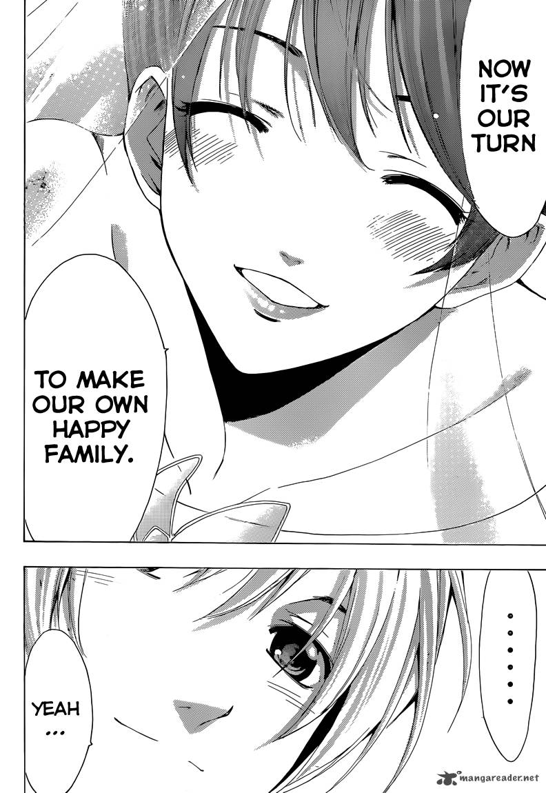 Kimi No Iru Machi 261 16