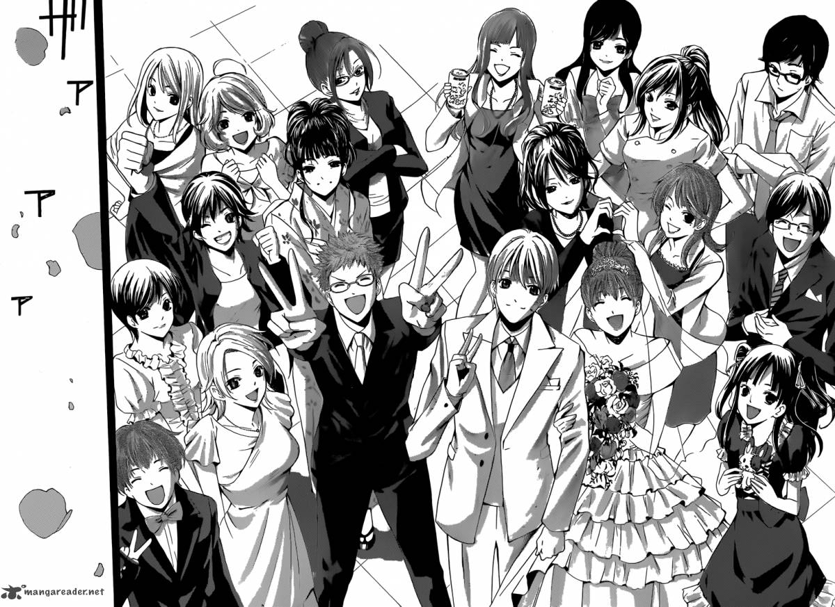Kimi No Iru Machi 261 26