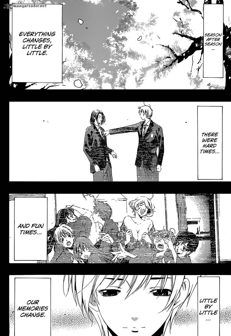 Kimi No Iru Machi 261 27