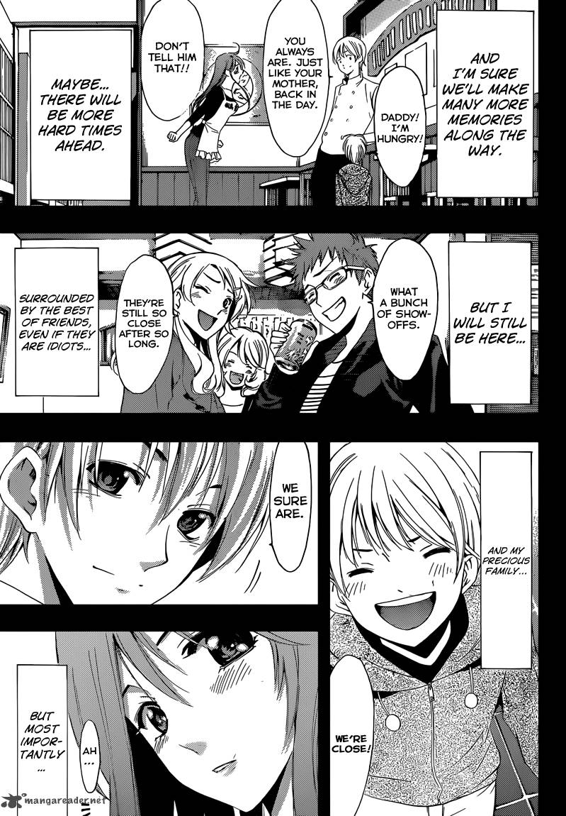 Kimi No Iru Machi 261 28