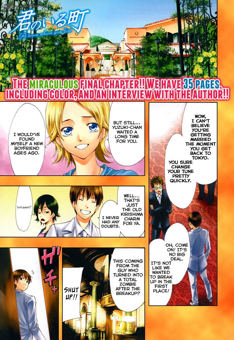 Kimi No Iru Machi 261 3