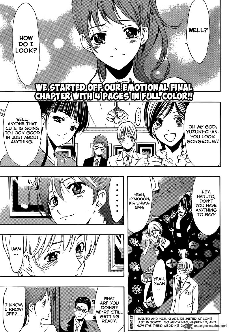 Kimi No Iru Machi 261 5