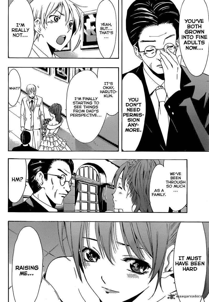 Kimi No Iru Machi 261 8