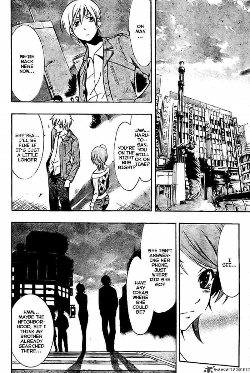 Kimi No Iru Machi 27 11