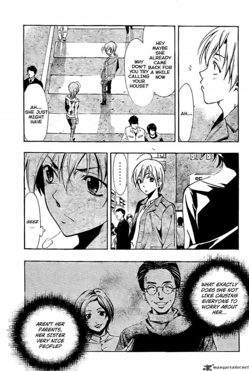 Kimi No Iru Machi 27 12