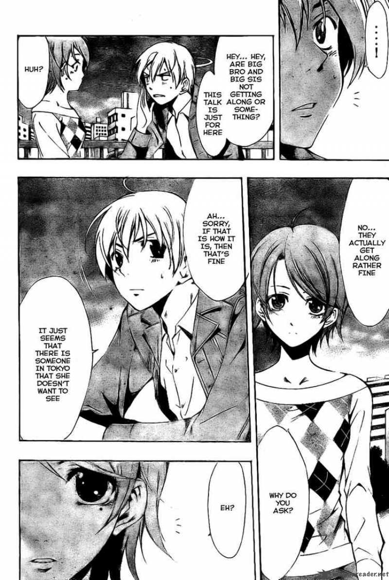 Kimi No Iru Machi 27 15