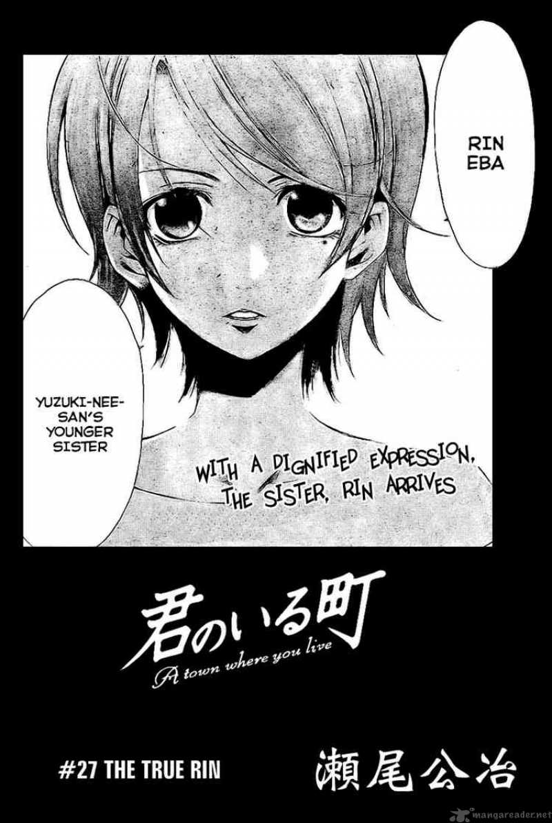 Kimi No Iru Machi 27 3