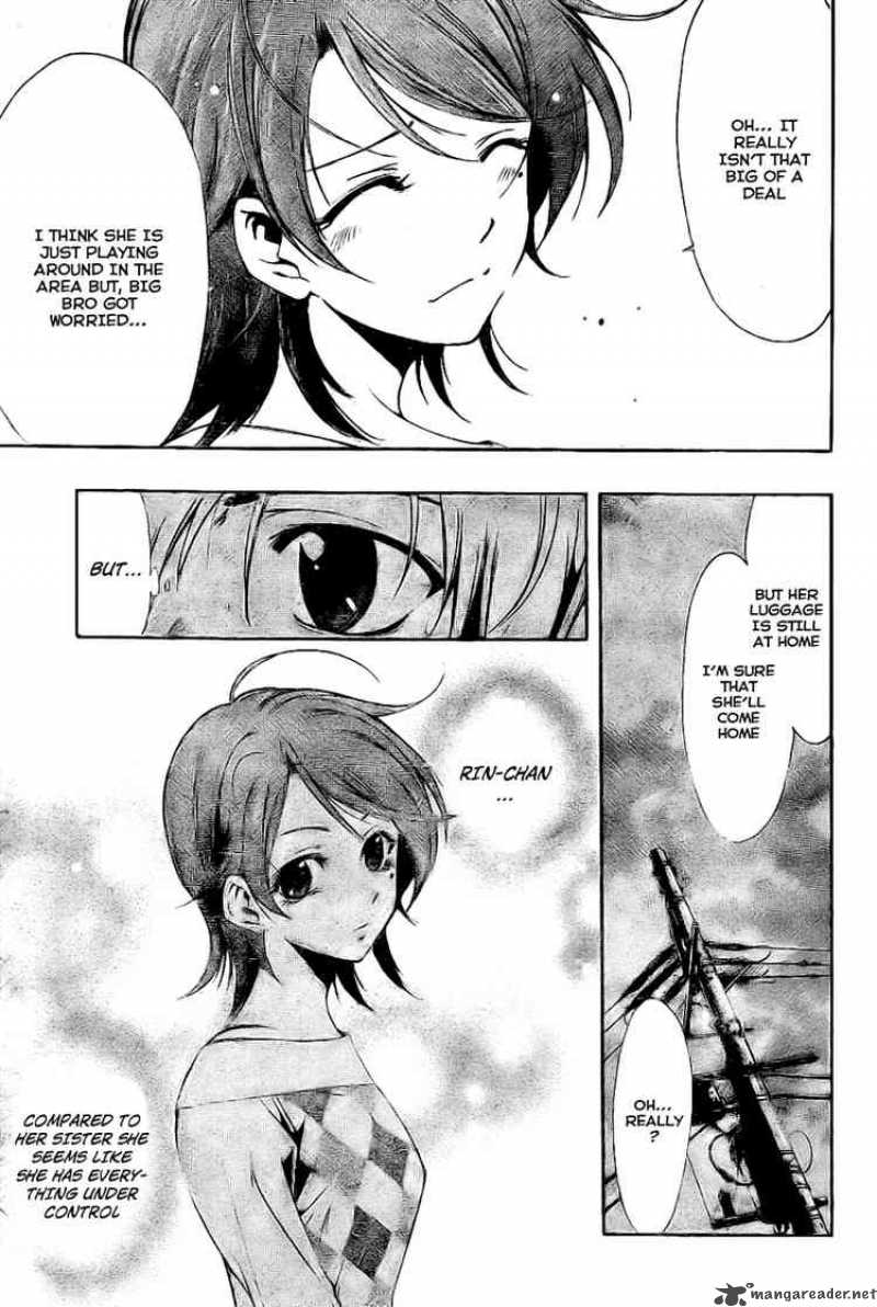 Kimi No Iru Machi 27 6