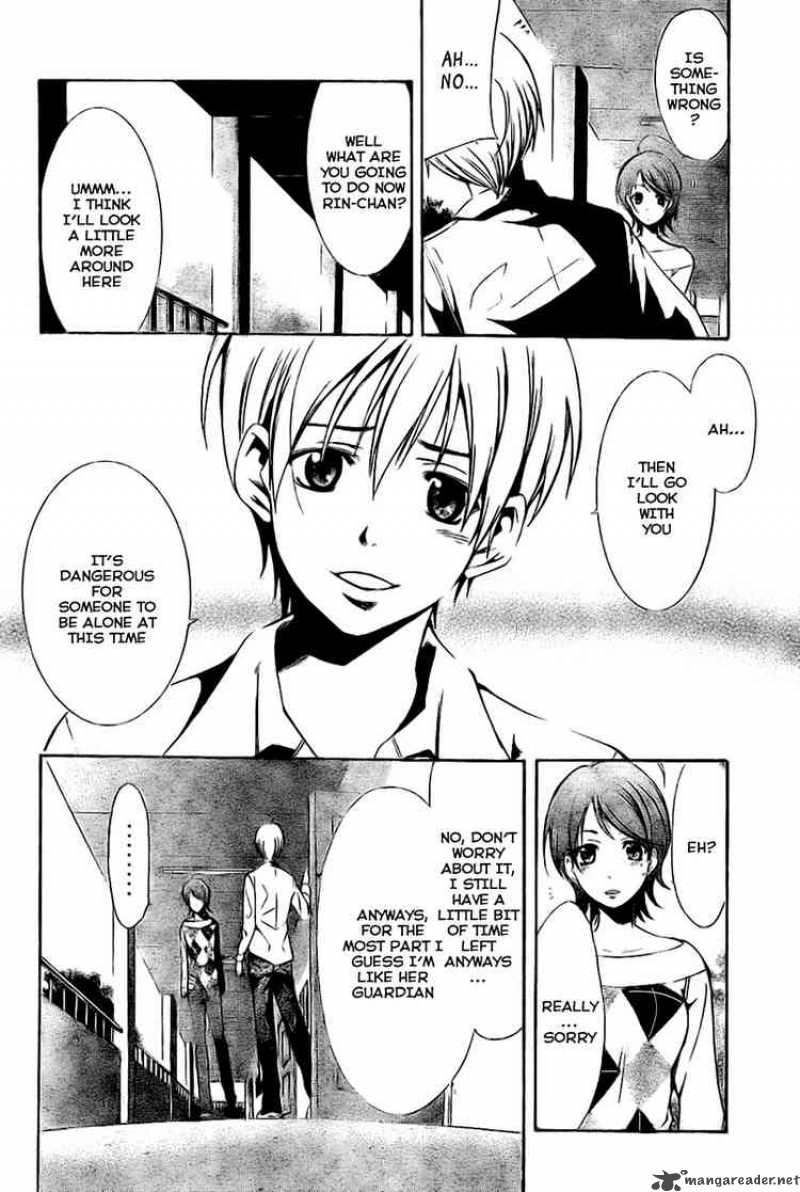 Kimi No Iru Machi 27 7