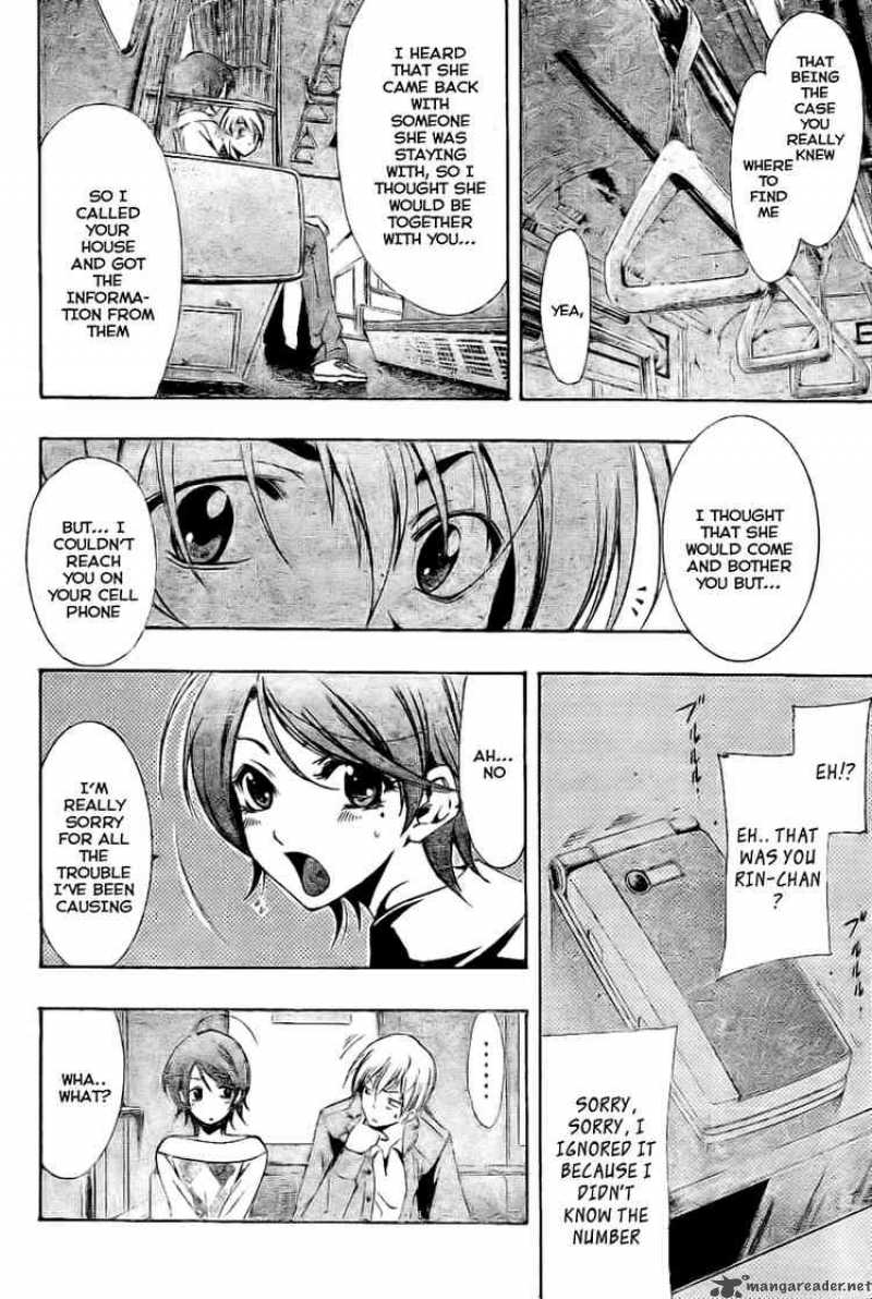 Kimi No Iru Machi 27 9