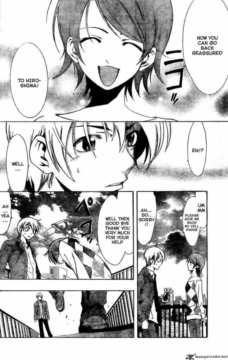 Kimi No Iru Machi 28 10